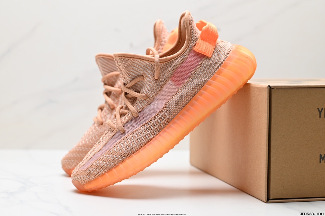 Adidas Yeezy Shoes